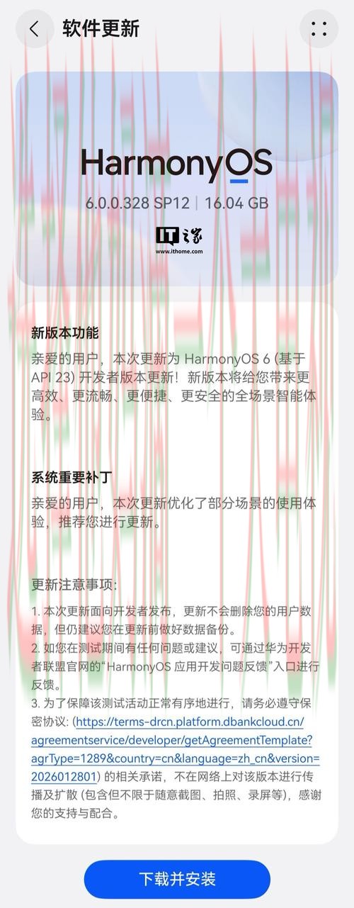 全新体验尽在M6娱乐APP官网