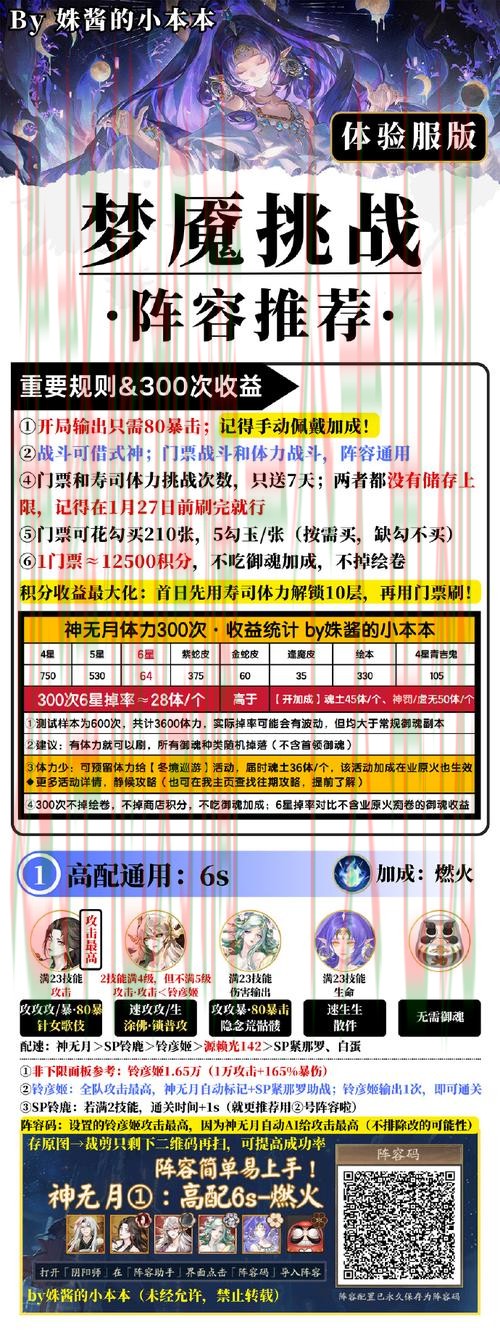 米乐娱乐下载链接及最新安装教程 米乐娱乐下载链接及最新安装教程
