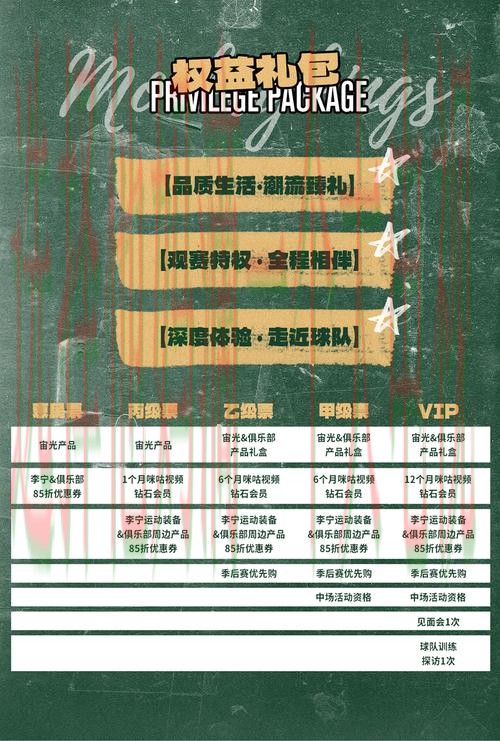 乐竞娱乐最新官网入口体验 乐竞娱乐最新官网入口体验