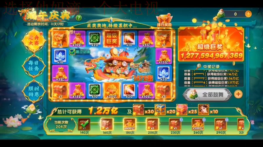 乐鱼游戏网:专业游戏娱乐平台 乐鱼游戏网:专业游戏娱乐平台