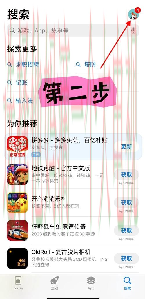 如何安全登录必威平台入口