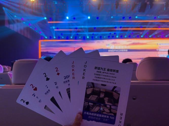 全新解锁：华体会娱乐官网最新动态